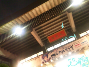 V150905.jpg